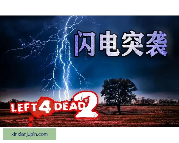 CSGO暴躁老奶奶闪电突袭中怒吼破晓战场记